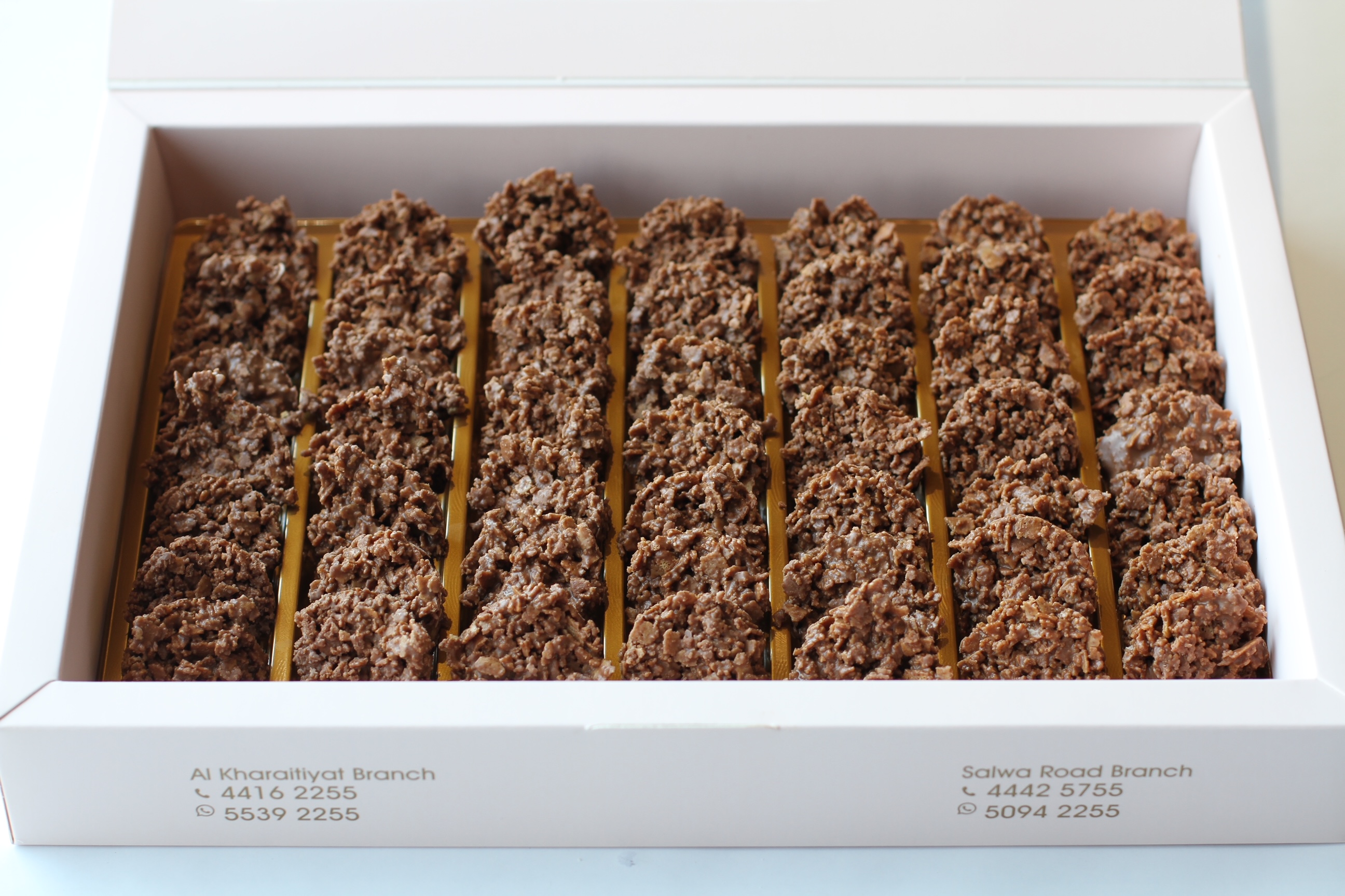 Chocolate Crunchy