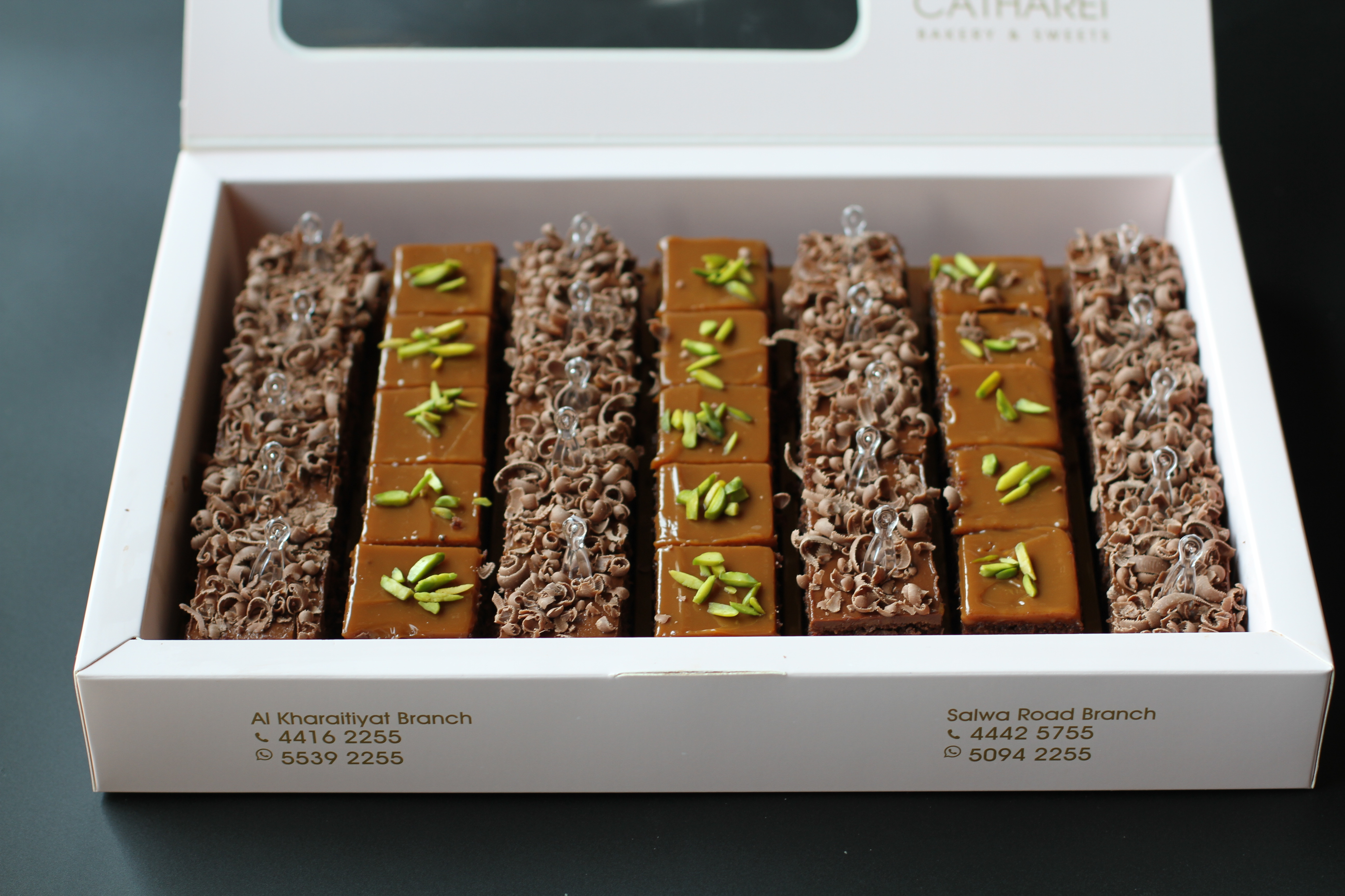 Brownish Mix Box